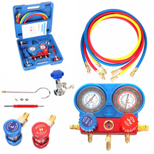 Tester do napełniania klimatyzacji DN-G1119