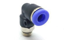 Kolanko obrotowe fi 6mm z gwintem 1/8"Z