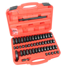 Zestaw adapterów do wbijania łożysk, tulejek i sworzni 18-74mm LK-K73