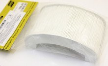 Filtr główny P3 ECO AIR Esab 0700002024