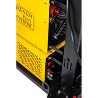 Półautomat spawalniczy Magnum 501-S DUAL PULS Wodny (500A/400V)