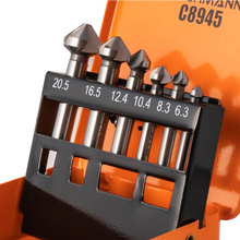 Zestaw pogłębiaczy stożkowych HSS 6,3 - 20,5mm, Richmann